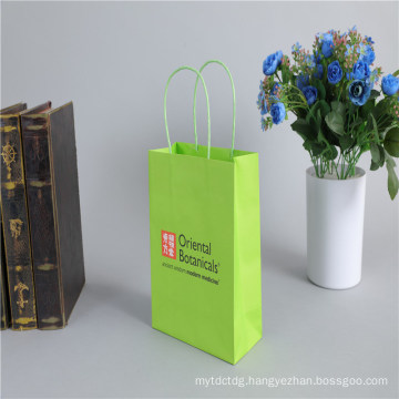 Kraft Paper Shopping Bag Professional Customized Packaging